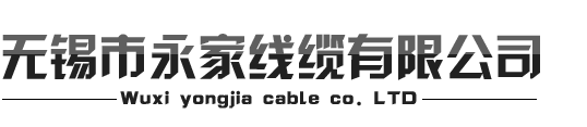 通源天然氣